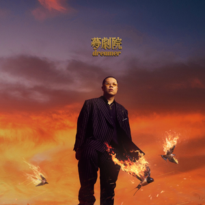 一边摸一边抽搐一进一出视频
