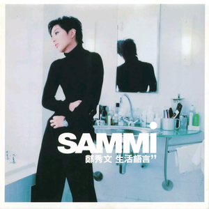 一边摸一边抽搐一进一出视频
