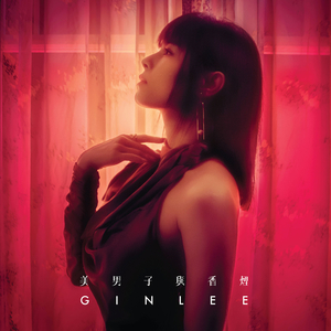 一边摸一边抽搐一进一出视频
