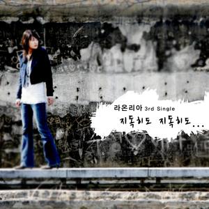 一边摸一边抽搐一进一出视频
